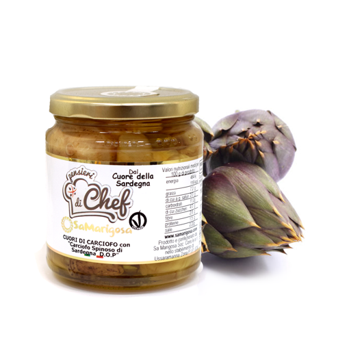 Picture of SPICY ARTICHOKES HEARTS 280g JAR - Charity Shopping 